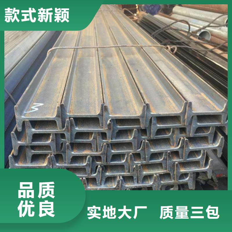声测管-视频-台州市声测管-元飞中全物资(台州市分公司)服务区域三门|温岭|杭州|丽水|绍兴|宁波|金华