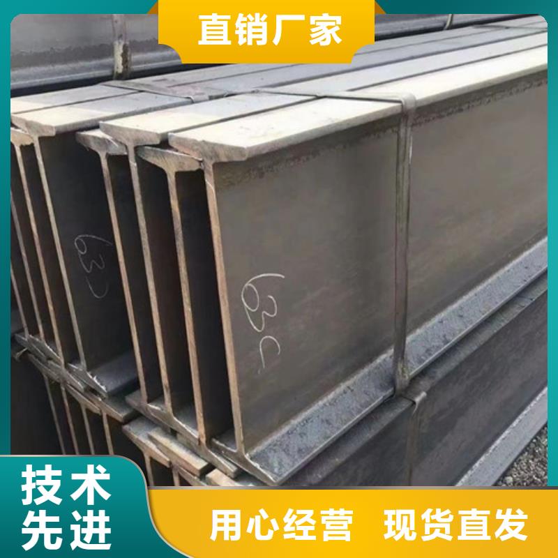 声测管-视频-台州市声测管-元飞中全物资(台州市分公司)服务区域三门|温岭|杭州|丽水|绍兴|宁波|金华