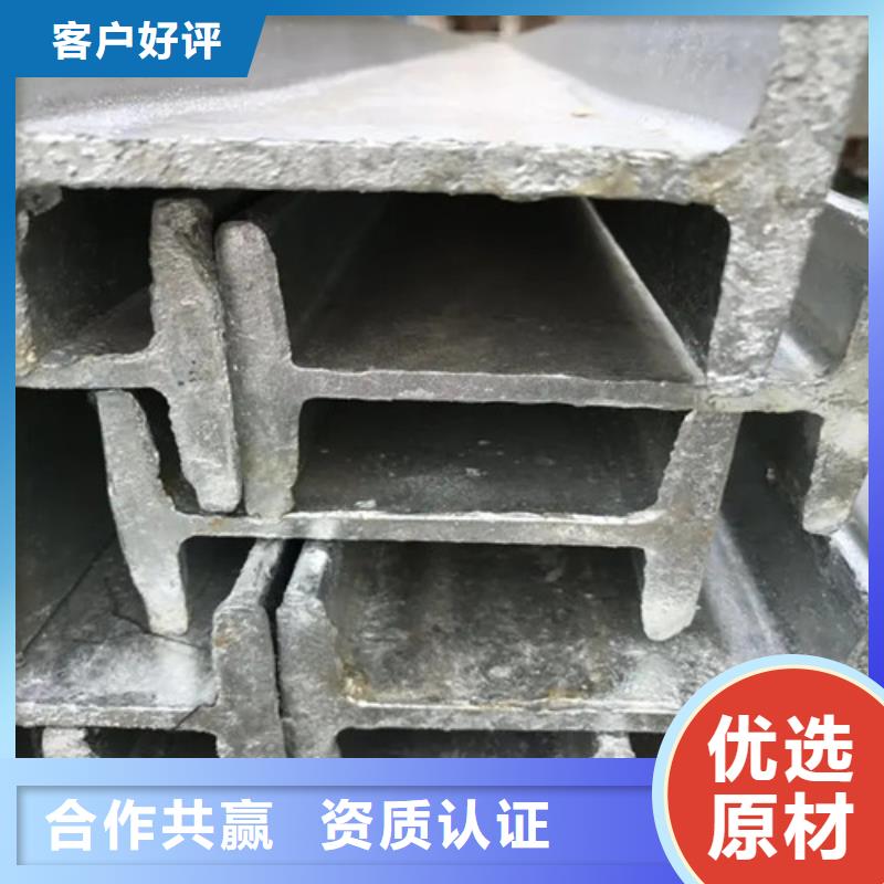 【 工字钢-涂塑钢管畅销当地】