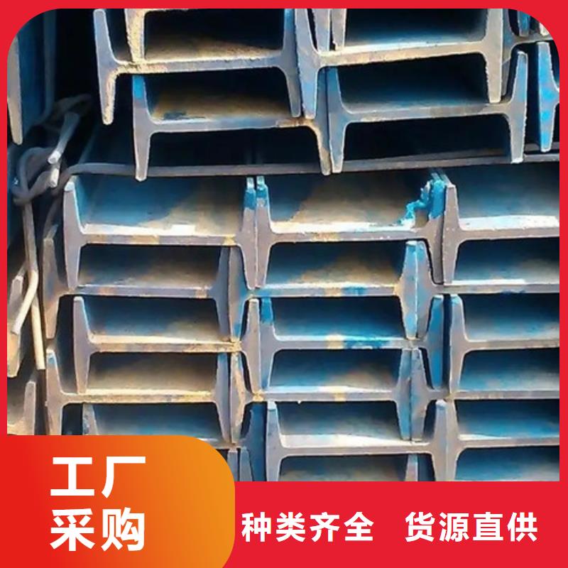 声测管-视频-台州市声测管-元飞中全物资(台州市分公司)服务区域三门|温岭|杭州|丽水|绍兴|宁波|金华