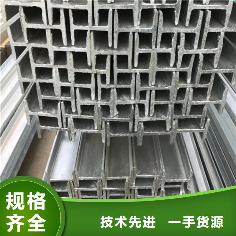 声测管视频-声测管(元飞)覆盖地域内蒙古呼伦贝尔市呼和浩特|兴安|赤峰|通辽|乌海|鄂尔多斯|乌兰察布