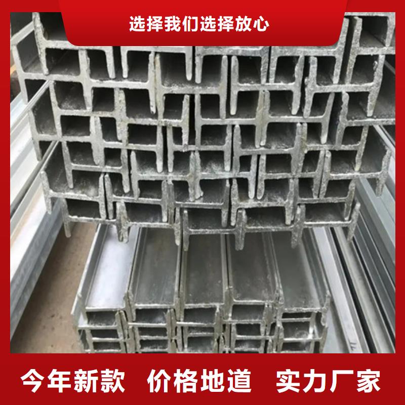 声测管视频-声测管(元飞)覆盖地域内蒙古呼伦贝尔市呼和浩特|兴安|赤峰|通辽|乌海|鄂尔多斯|乌兰察布