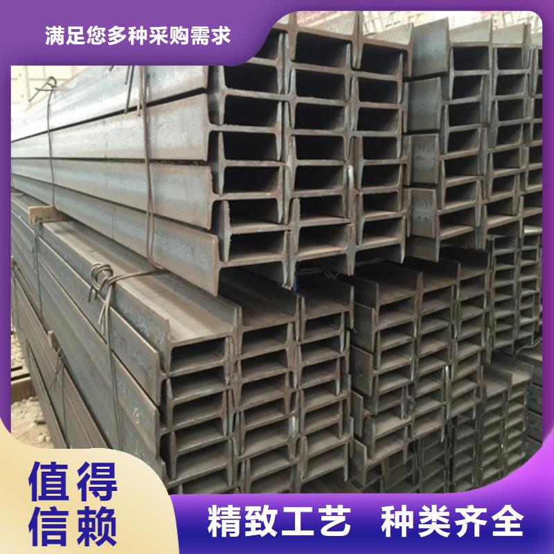 【 工字钢-涂塑钢管畅销当地】