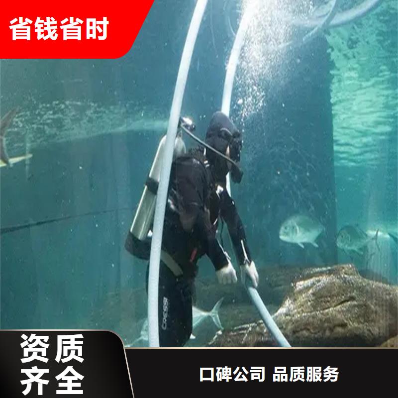 水下管道安装-视频-山东省德州市|临邑|德城|淄博|威海|东营|滨州|烟台|济南|莱芜水下管道安装-泓和