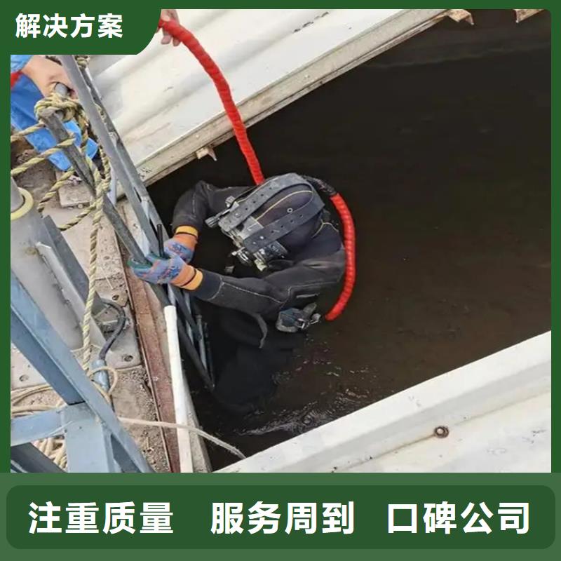 水下管道安装视频-水下管道安装|德州市|陵县|乐陵|济宁|日照|潍坊|烟台