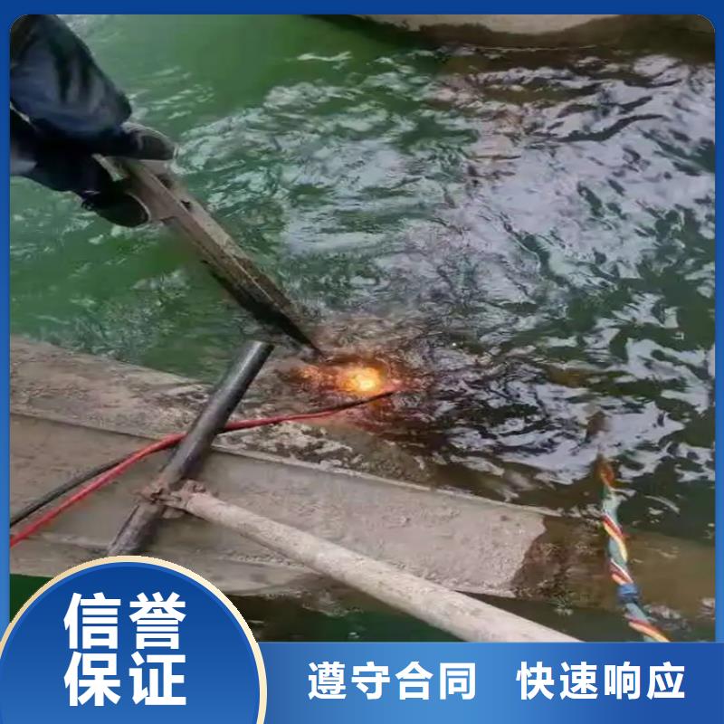 水下管道安装视频-郴州市水下管道安装-周边可服务区域资兴|宜章|邵阳|岳阳|常德|湘潭|怀化|长沙