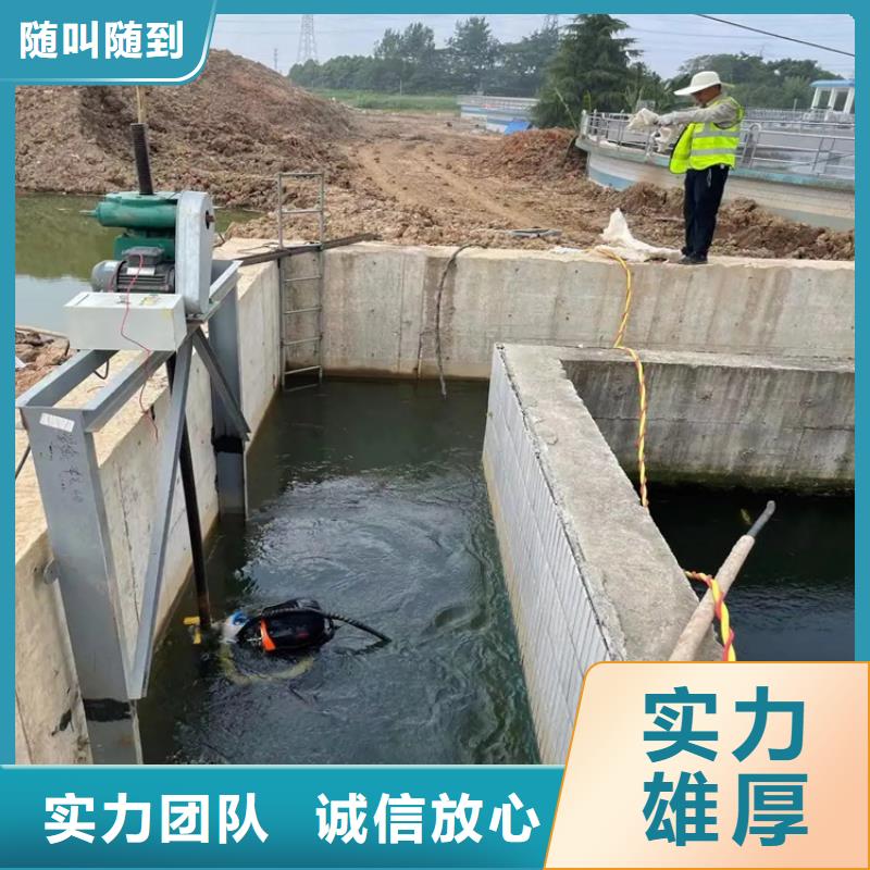水下管道安装-视频-山东省德州市|临邑|德城|淄博|威海|东营|滨州|烟台|济南|莱芜水下管道安装-泓和