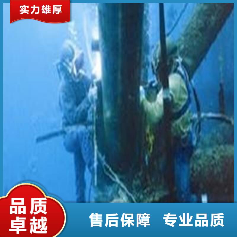 水下管道安装-视频-山东省德州市|临邑|德城|淄博|威海|东营|滨州|烟台|济南|莱芜水下管道安装-泓和