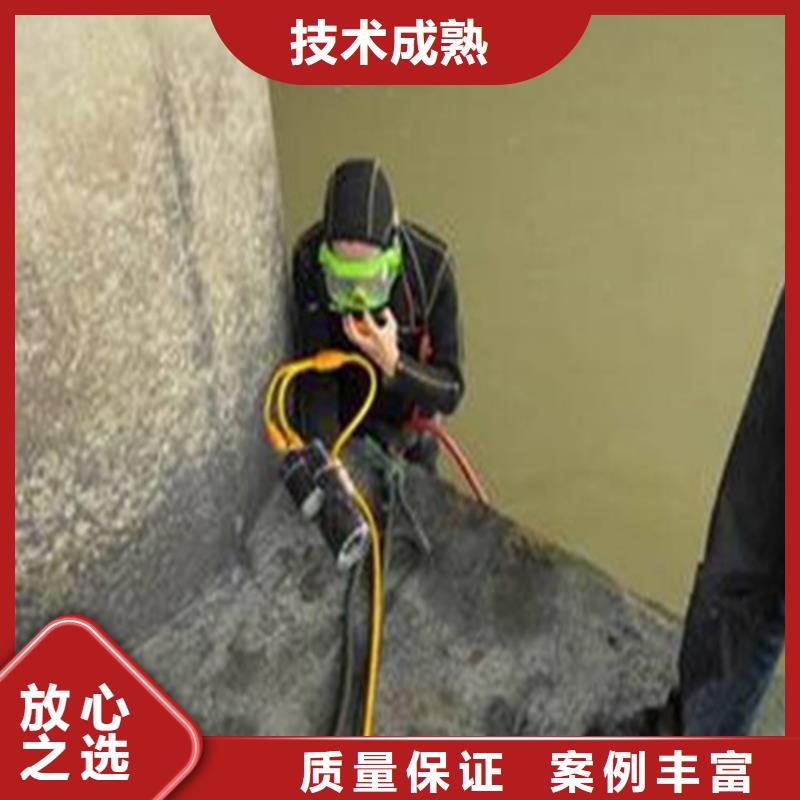 水下管道安装泓和【水下工程】 防水堵漏行业口碑好
