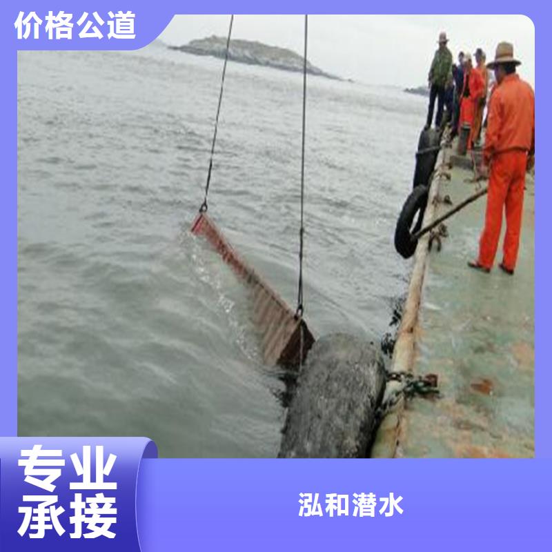 水下工程,【过河管道铺设】钱时当地品牌