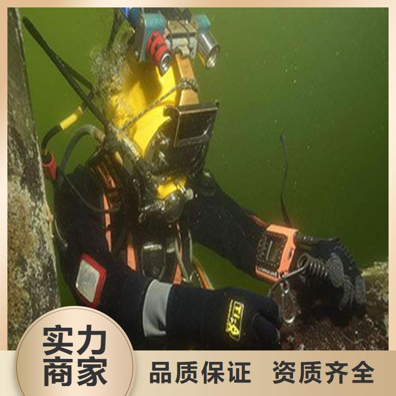 水下工程,【过河管道铺设】钱时当地品牌