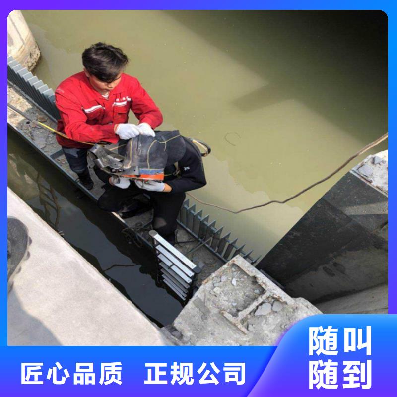 水下管道安装视频-水下管道安装|德州市|陵县|乐陵|济宁|日照|潍坊|烟台