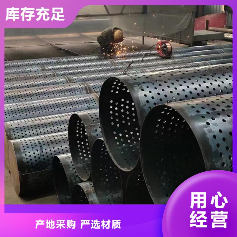 镀锌滤水管志硕【 桥式滤水管-钢混透水管用品质赢得客户信赖】