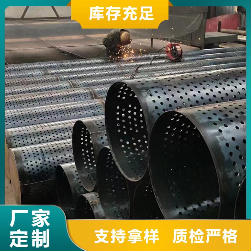 降水管159*3现货