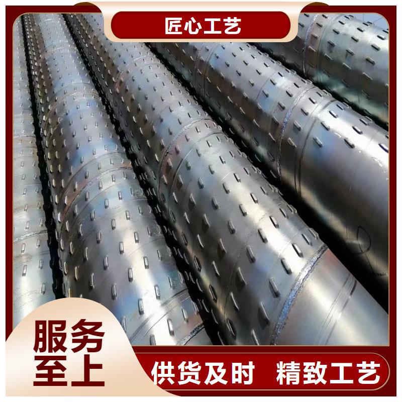 {志硕}:【性价比高桥式滤水管水泥透水管产地直销】源头厂家-
