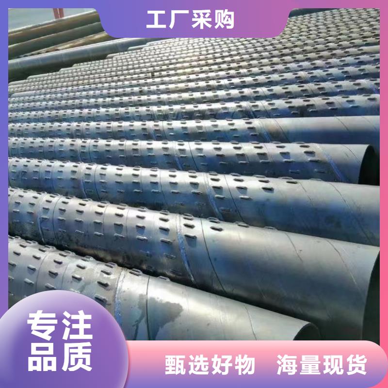 镀锌滤水管159*3厂家