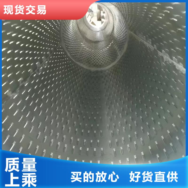 桥式滤水管不锈钢滤水管量少也做