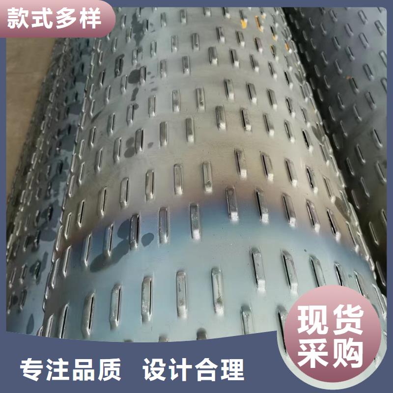 {志硕}:【性价比高桥式滤水管水泥透水管产地直销】源头厂家-