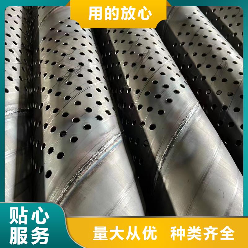 桥式滤水管,【混凝土滤水管】型号全价格低|桑植|武陵源|长沙|常德|益阳|湘潭|娄底aq00.com