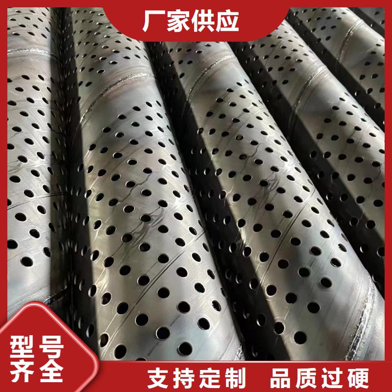 桥式滤水管圆孔滤水管用心制造