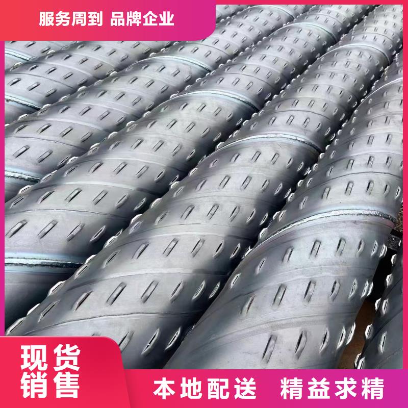 桥式滤水管坑距降水管多种工艺