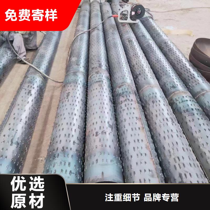 坑基降水挂325*4现货