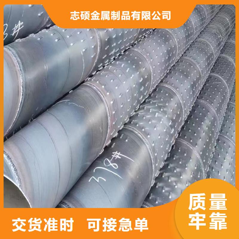 乐东县螺旋滤水管各种规格现货