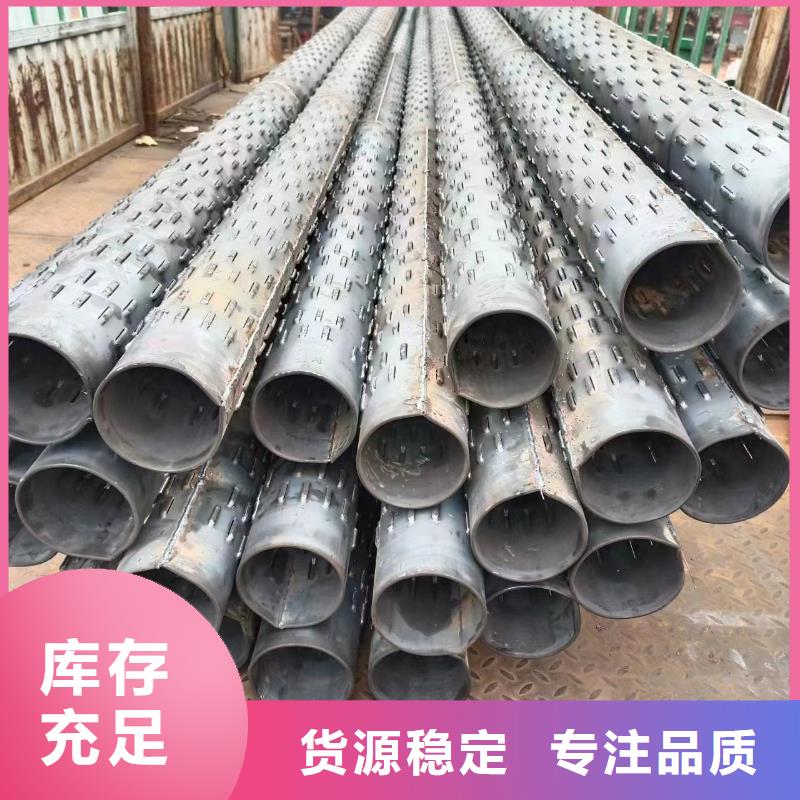 乐东县螺旋滤水管各种规格现货