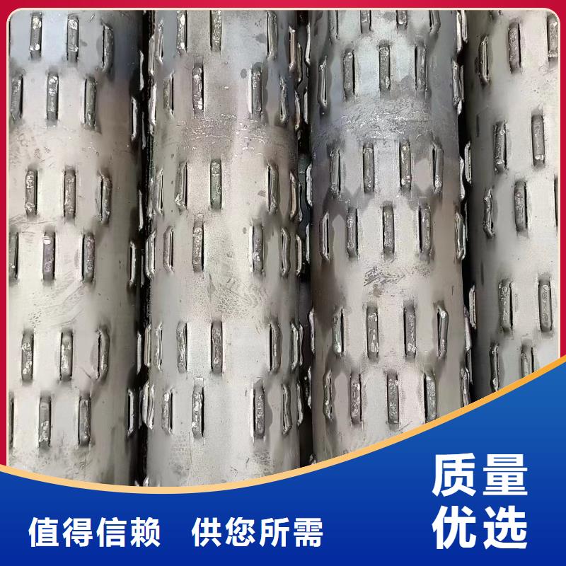 地铁降水管219*3厂家