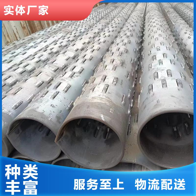 滤水管325*4厂家
