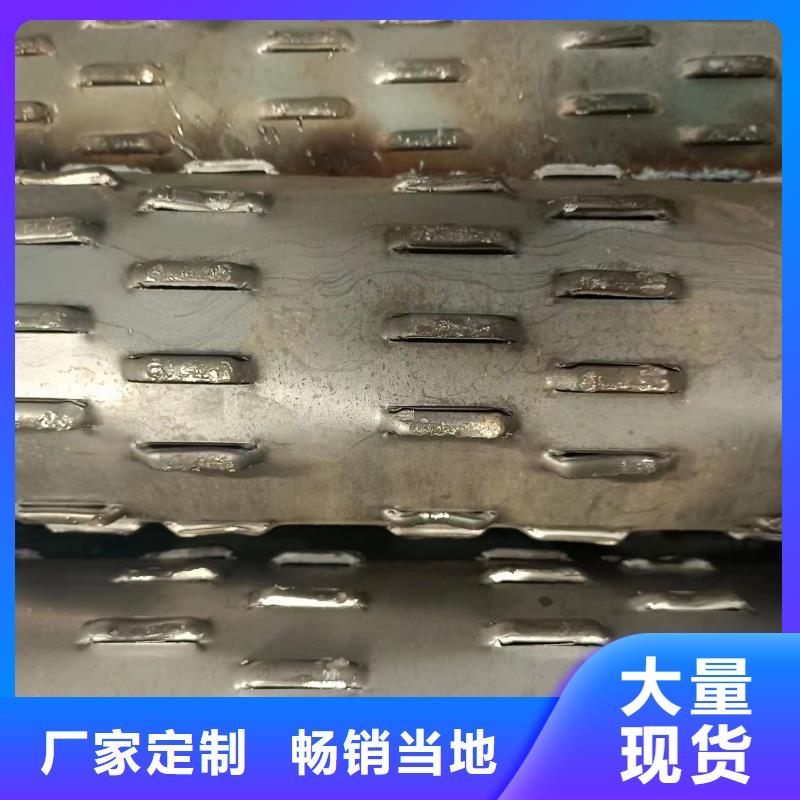 【 桥式滤水管_无砂管用途广泛】本地品牌
