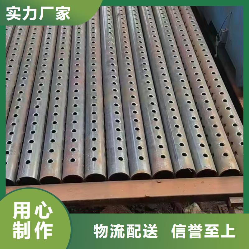 【同行低价桥式滤水管-打井管优质货源】-aq00.com