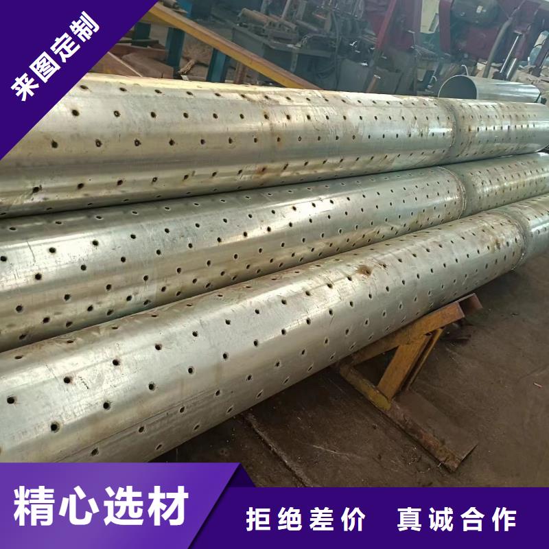桥式滤水管绕丝滤水管专业生产团队