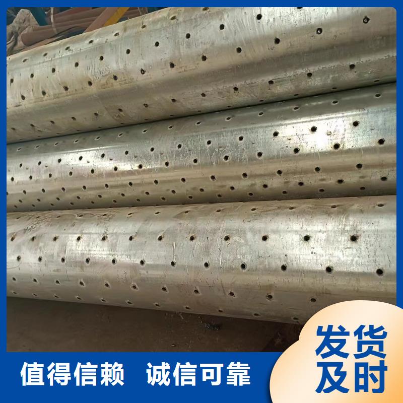 {志硕}:【性价比高桥式滤水管水泥透水管产地直销】源头厂家-