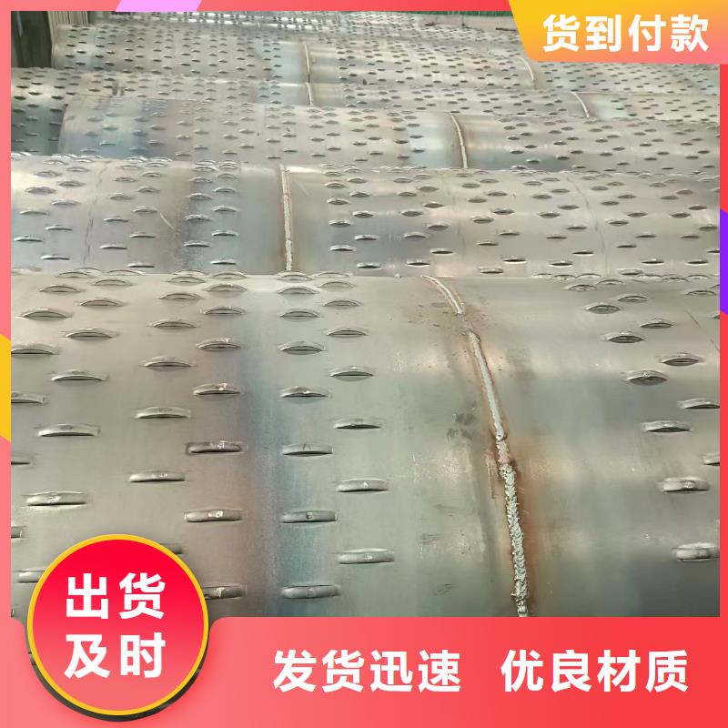 水井管219*3现货