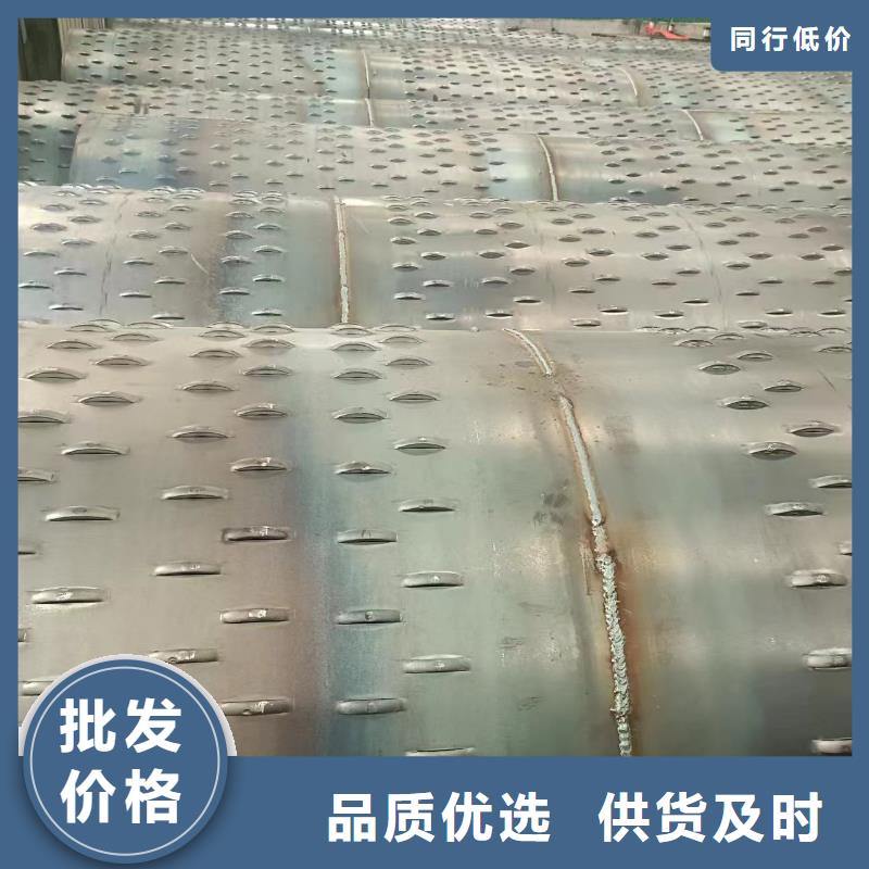 打井管159*3现货