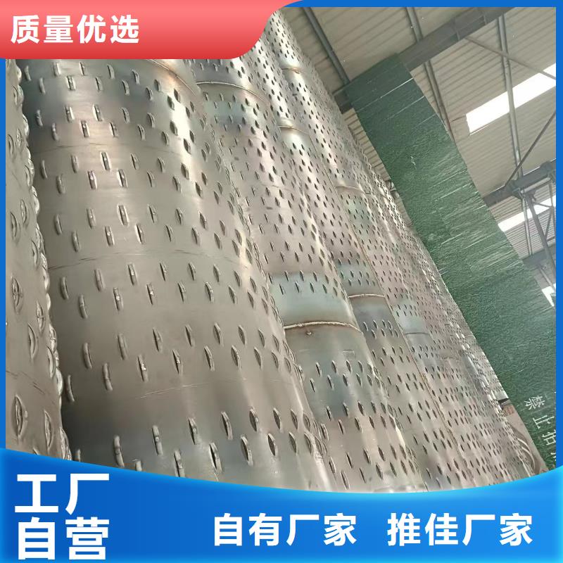 井壁管内径500厂家