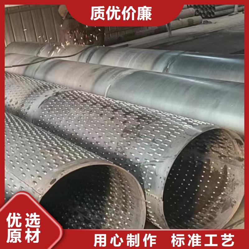 镀锌滤水管志硕【 桥式滤水管-钢混透水管用品质赢得客户信赖】