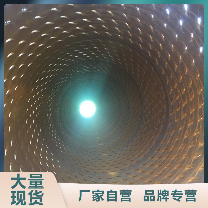 圆孔滤水管273*3现货