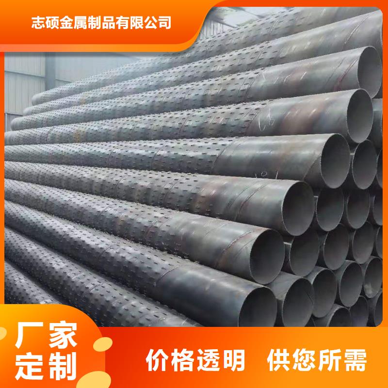 绕丝滤水管各种规格现货