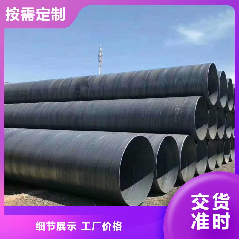 桥式滤水管,【混凝土滤水管】型号全价格低|桑植|武陵源|长沙|常德|益阳|湘潭|娄底aq00.com