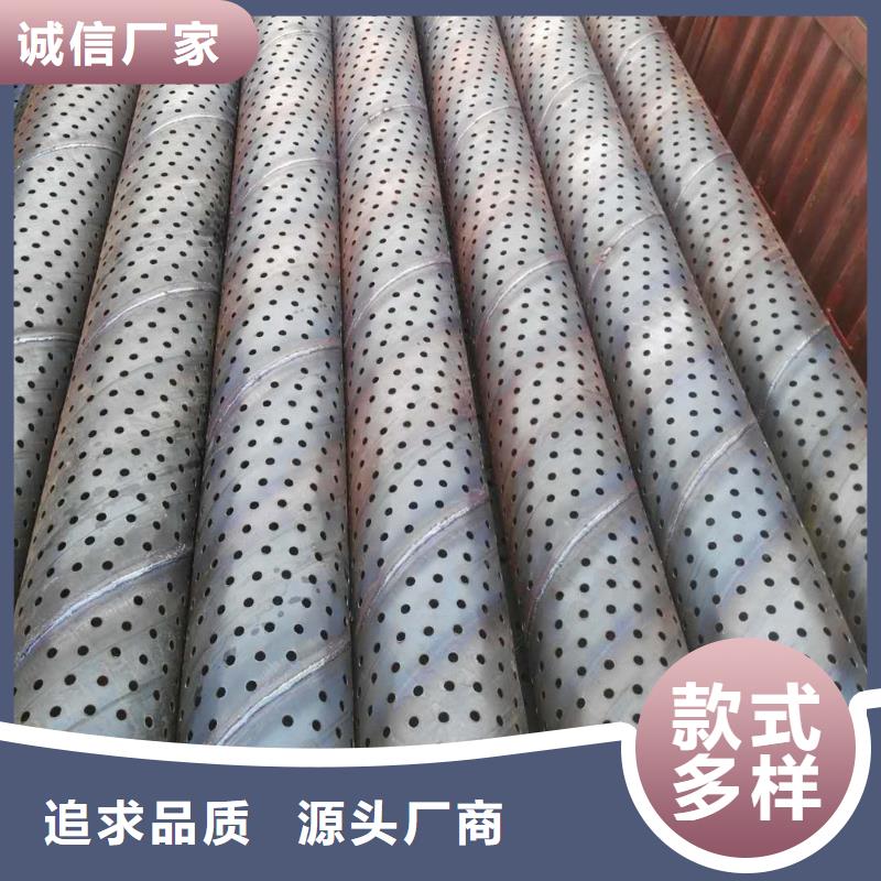 圆孔滤水管159*3现货