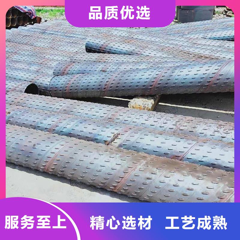 降水管325*6厂家