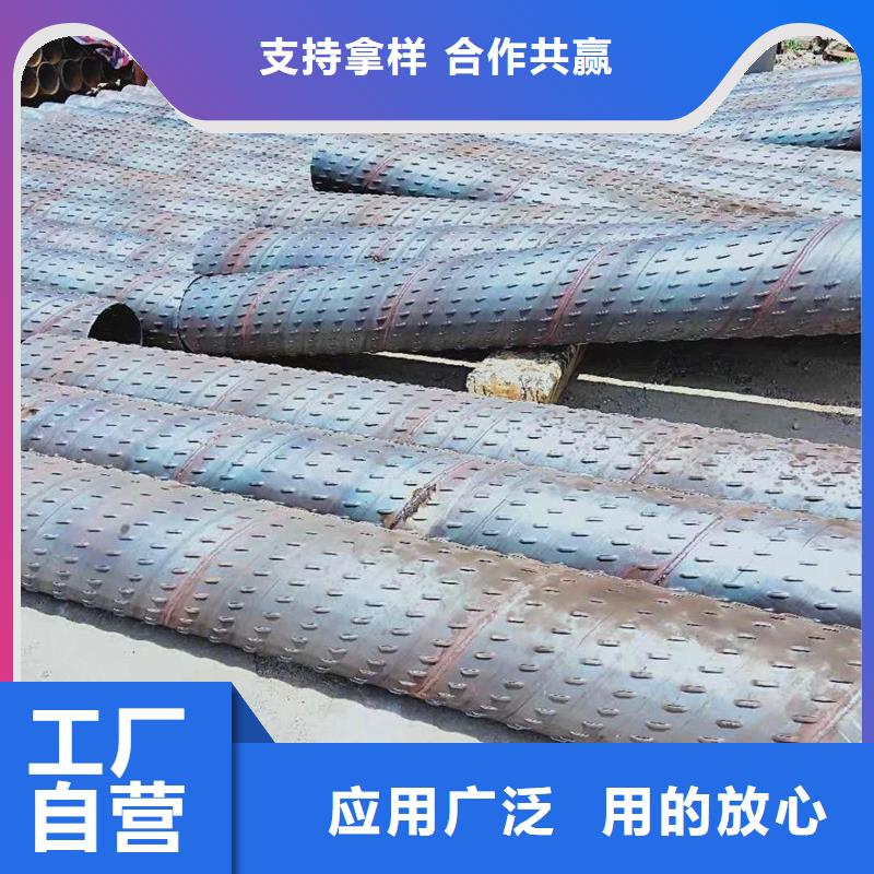 志硕镀锌滤水管【桥式滤水管水泥透水管产地直销】阿奇乐乐