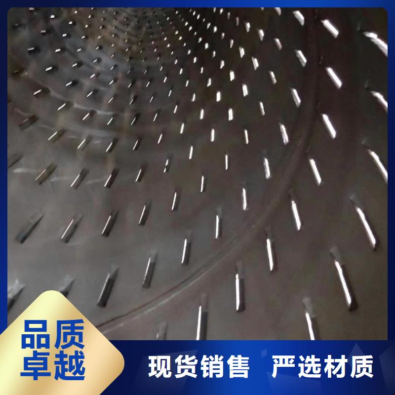 降水管325*6现货