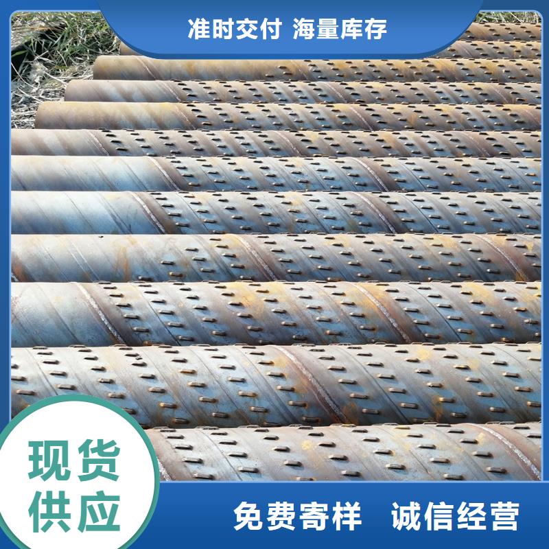 桥式滤水管镀锌滤水管24小时下单发货