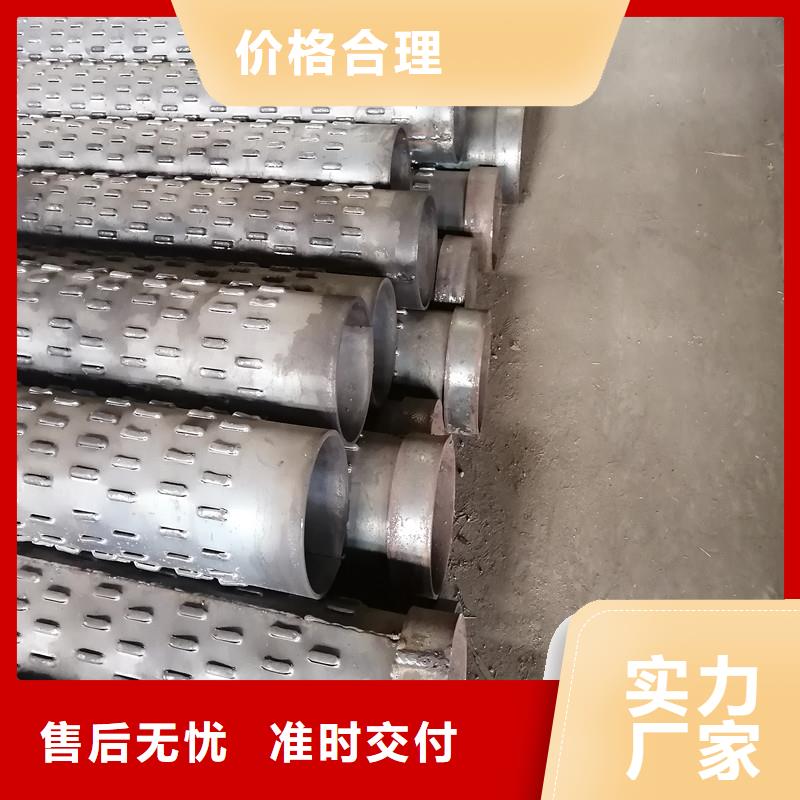 降水管325*6现货