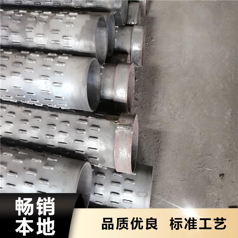 农田灌溉管325*6现货