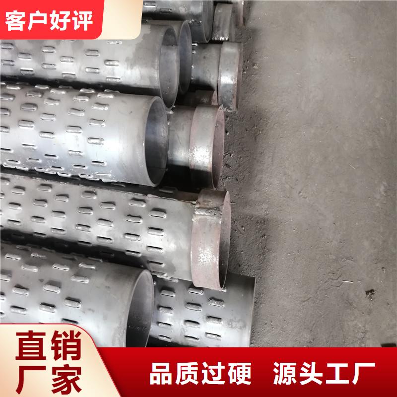 无砂水泥管内径800厂家