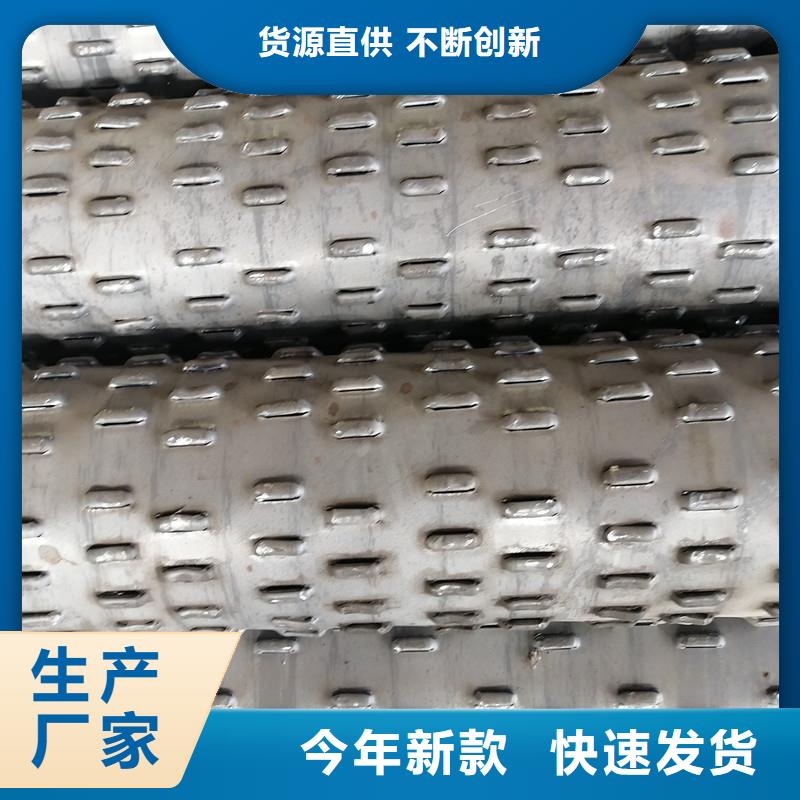 水井管219*3现货